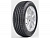 Шина CORDIANT Gravity 205/60 R16 96H