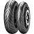 Мотошина Pirelli Diablo Rosso Scooter 110/70 12 47P скутер