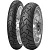 Мотошина Pirelli Scorpion Trail II 190/55 17 75W эндуро