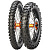 Мотошина Metzeler MCE 6 Days Extreme -