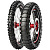 Мотошина Metzeler Karoo Extreme -
