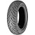 Мотошина Bridgestone HOOP B02 -