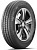 Шина Attar S03 235/65R16 121/119R