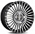 Диск IWheel iV-WH2 8,5x20 5*150 Et:40 Dia:110,1 BM