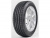 Шина CORDIANT Gravity 205/60 R16 96H
