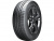 Шина Armstrong Tru-Trac SU 285/45 R22 114Y