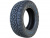 Шина Comforser CF1100 285/75 R16 126/123R Шина Comforser CF1100 285/75 R16 126/123R