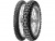 Мотошина Pirelli MT21 Rallycross 90/90 21 54RM+S Мотошина Pirelli MT21 Rallycross 90/90 21 54RM+S