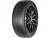 Шина Barez Longevity S675 245/45 R20 103V Шина Barez Longevity S675 245/45 R20 103V