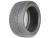 Шина Unistar Ice Protection 275/40 R22 107H Шина Unistar Ice Protection 275/40 R22 107H