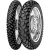 Мотошина Michelin Desert Race 140/80 18 70R эндуро Мотошина Michelin Desert Race 140/80 18 70R эндуро