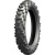 Мотошина Michelin Enduro Xtrem -
