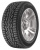 Шина Ilink WinterVorhut STUD III 265/70R17 115T
