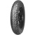 Мотошина Mitas MC-7 - Мотошина Mitas MC-7 -