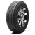 Шина Roadstone Roadian HT 225/75 R16 104S Шина Roadstone Roadian HT 225/75 R16 104S
