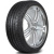 Шина Landsail LS588 225/65 R17 102H Шина Landsail LS588 225/65 R17 102H