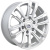 Диск RST R106 6,5x16 5*114,3 Et:50 Dia:67,1 SL Диск RST R106 6,5x16 5*114,3 Et:50 Dia:67,1 SL