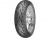 Мотошина Pirelli Night Dragon GT -