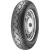 Мотошина Pirelli MT66 - Мотошина Pirelli MT66 -