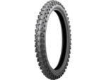 Мотошина Bridgestone Battlecross X31 100/90 19 57MNHS