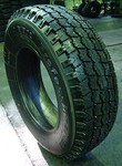 Шина Барнаульский ШЗ Professional 153 225/75 R16